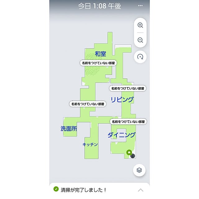 Jijiさんの実例写真