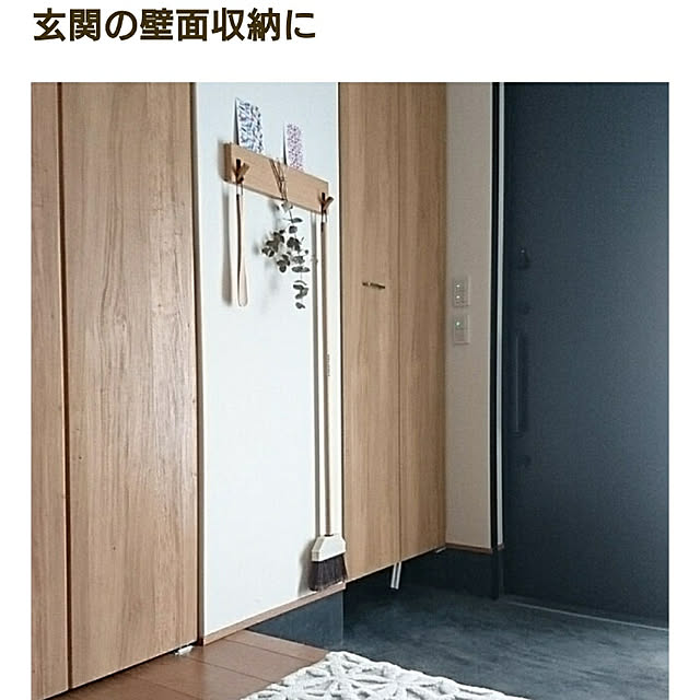 yukoさんの実例写真