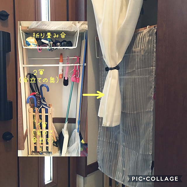 so_nyanさんの実例写真