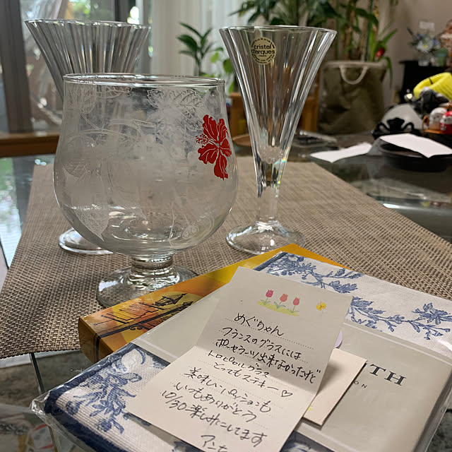 Aqettyさんの部屋