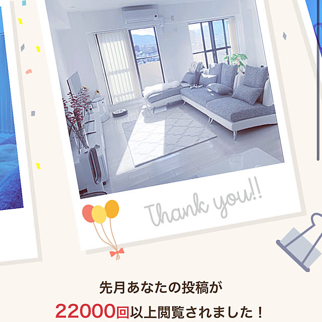 2thousand.cさんの実例写真