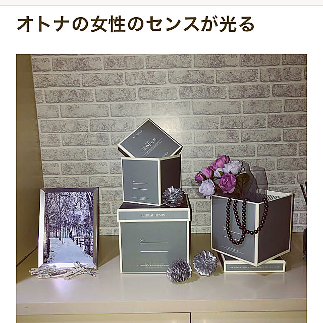 kazuさんの実例写真