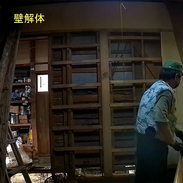 littlejoyさんの部屋