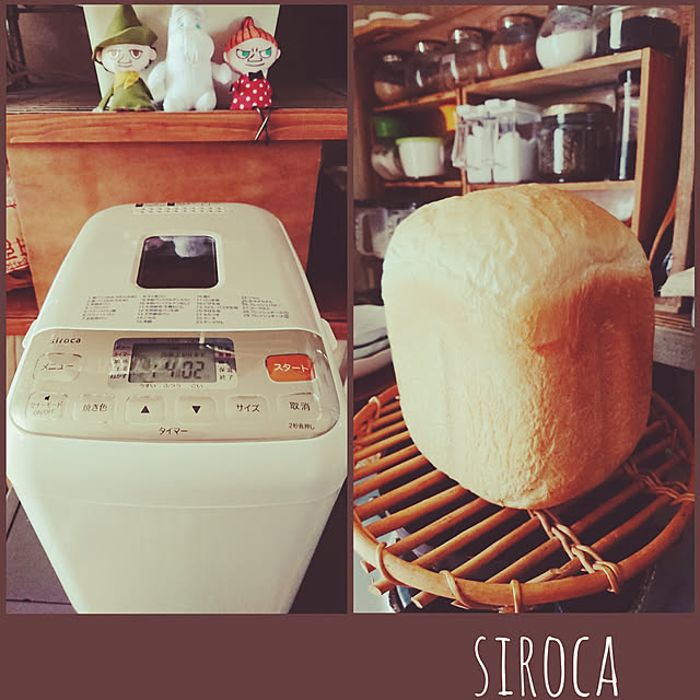 waffleさんの実例写真