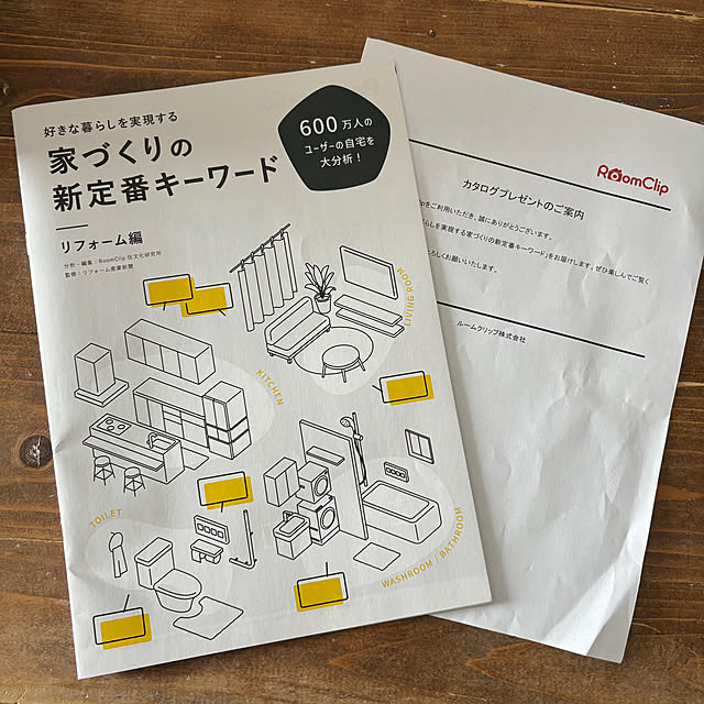 Atelier.mさんの実例写真