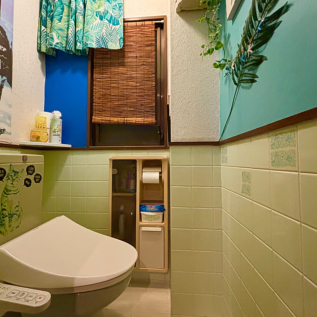 tututu0204さんの部屋