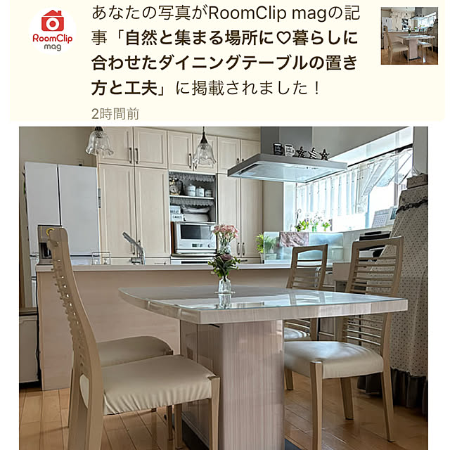 maayaさんの実例写真