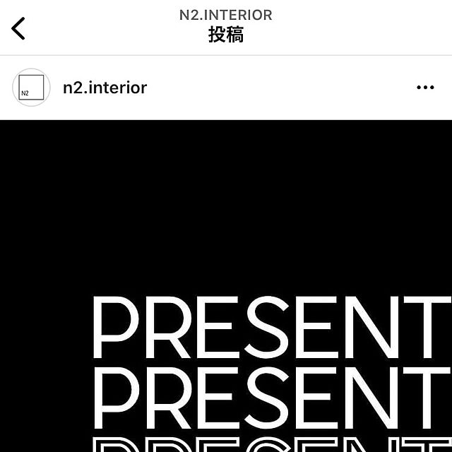 N2interiorさんの実例写真