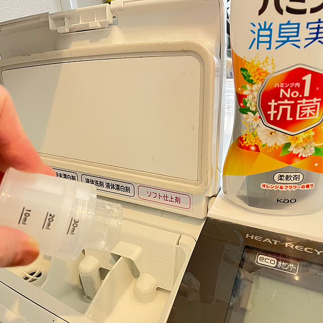 mikumamさんの実例写真