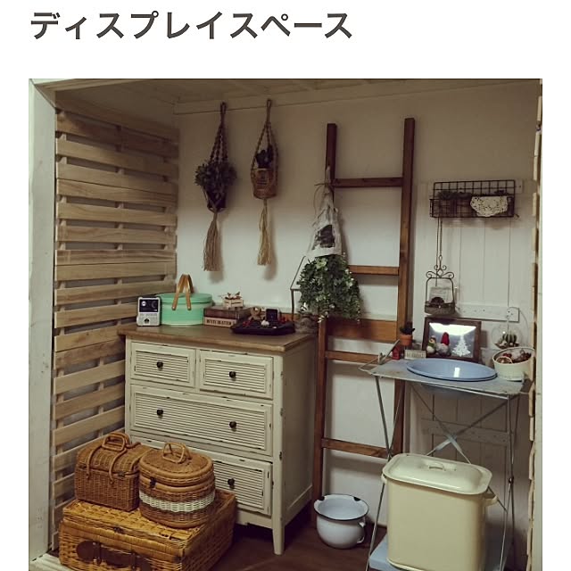 natulove0418さんの実例写真
