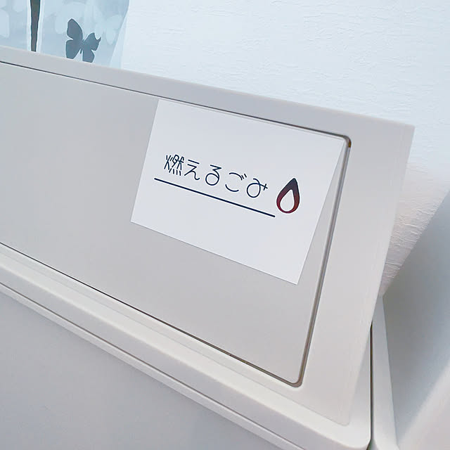 rei_d-_-bさんの部屋