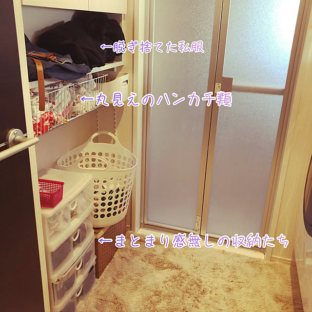 umekoさんの実例写真