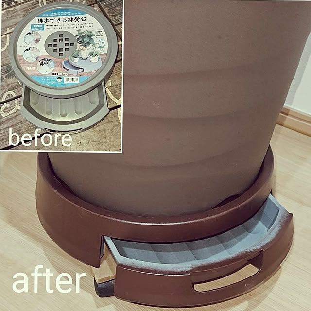 mocomocoさんの部屋