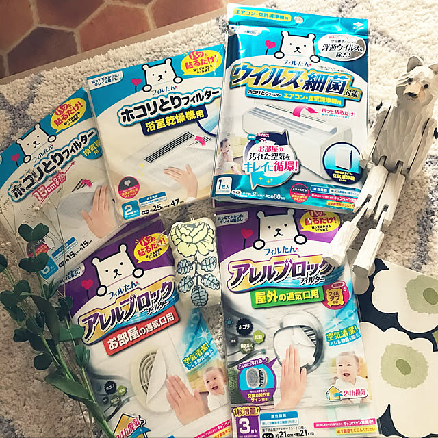 92さんの実例写真