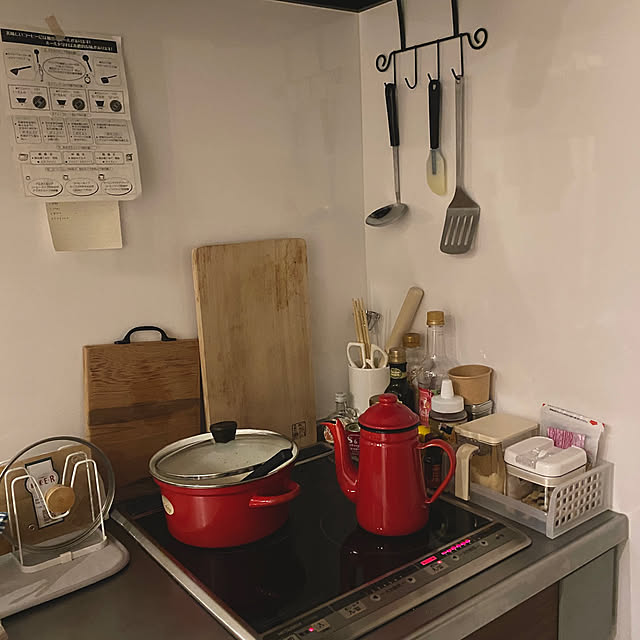 geminiさんの部屋