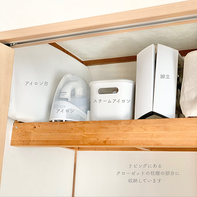 asukanさんの実例写真
