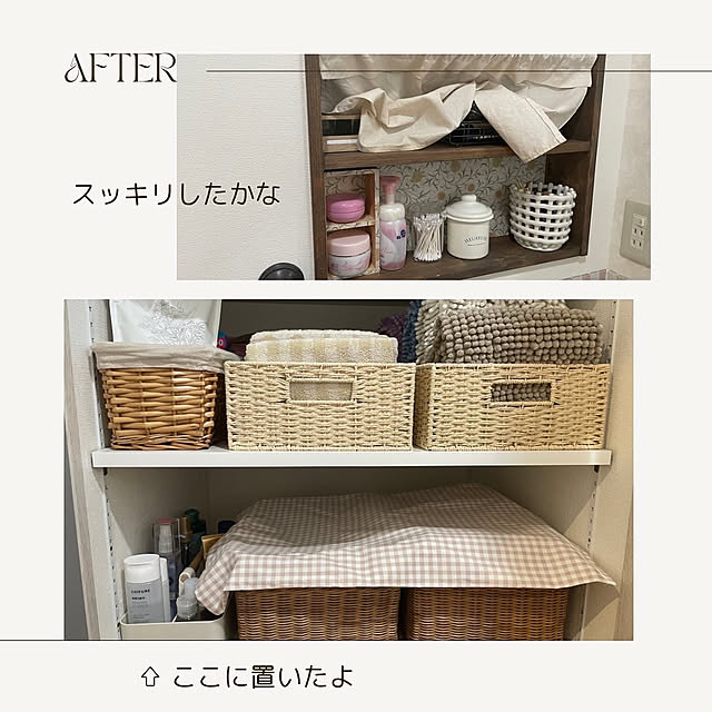 mikiさんの部屋