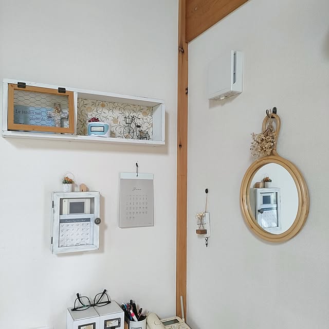 ai.happyplaceさんの部屋