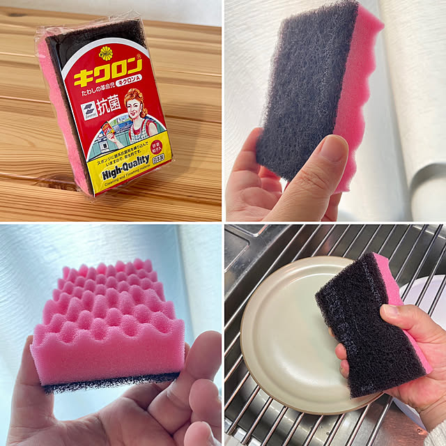 mikabom5さんの実例写真