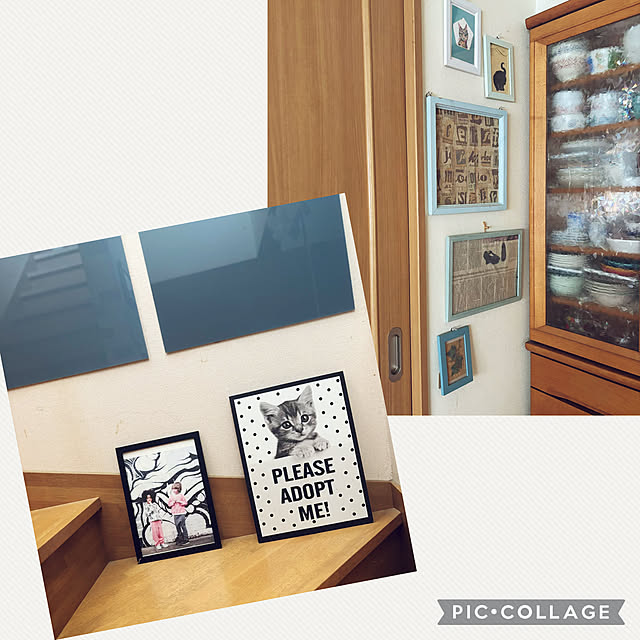 CoCo0617さんの部屋