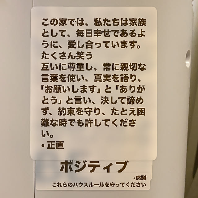 noburinxpさんの部屋