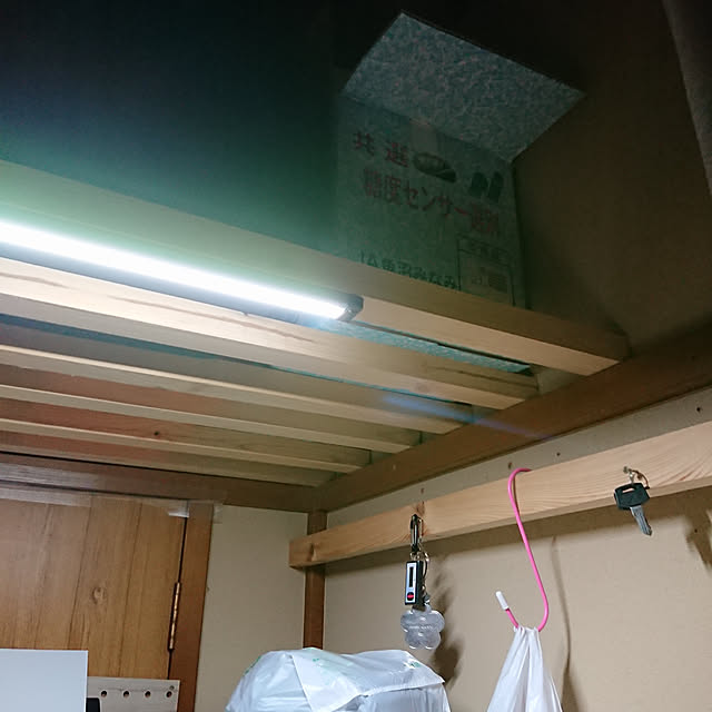 leftyyaoyaさんの実例写真