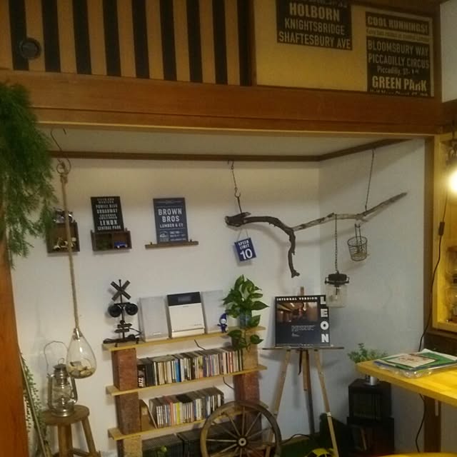 hosiimoさんの実例写真
