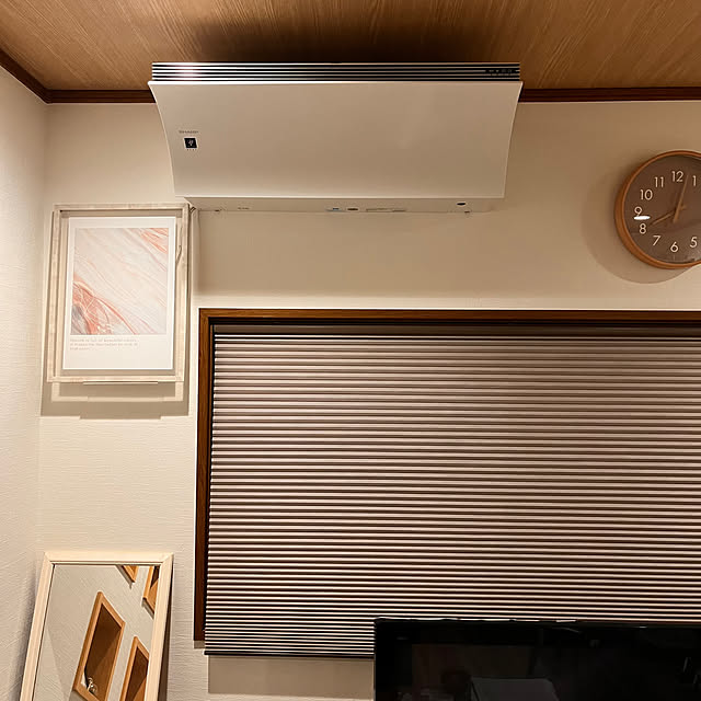 Attaさんの部屋
