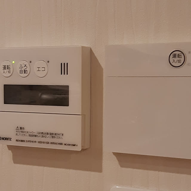 starさんの実例写真