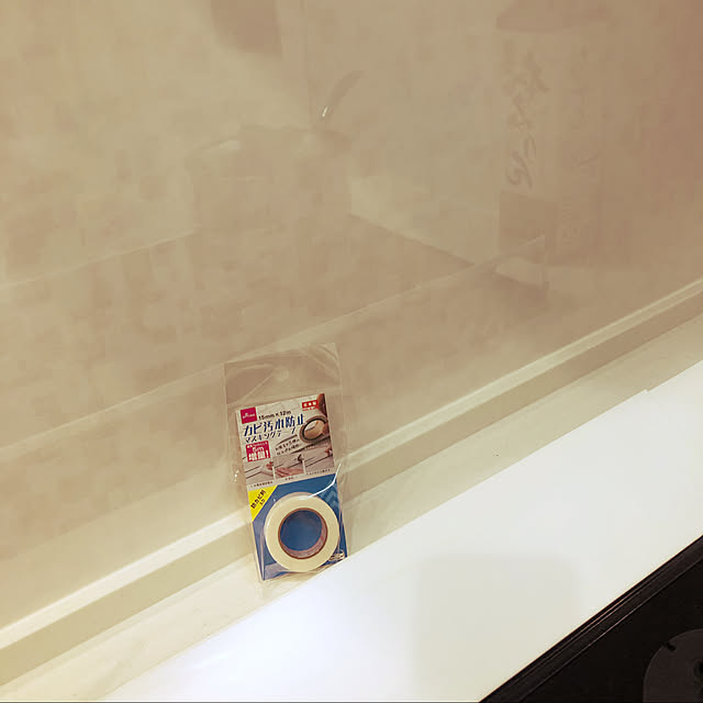 chacoさんの実例写真
