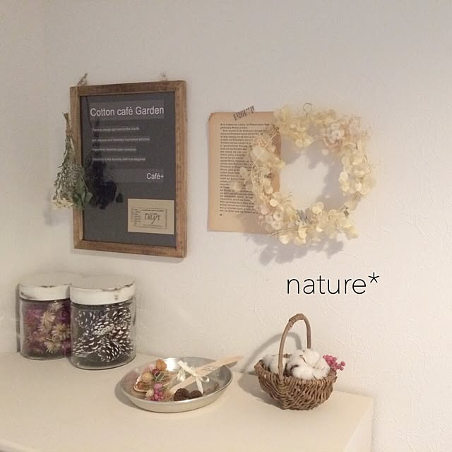 natureさんの実例写真