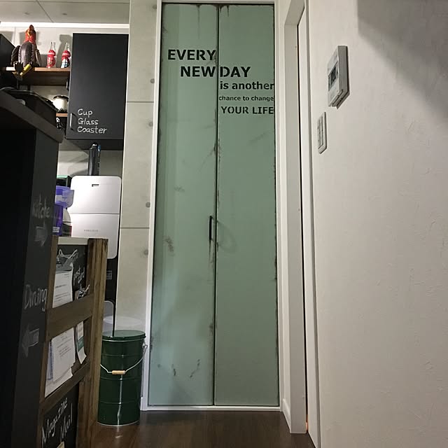 Zikenさんの実例写真
