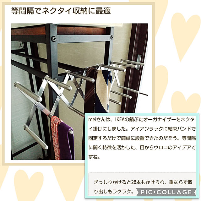 meiさんの実例写真
