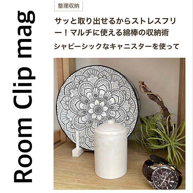 Kaneyukiさんの実例写真