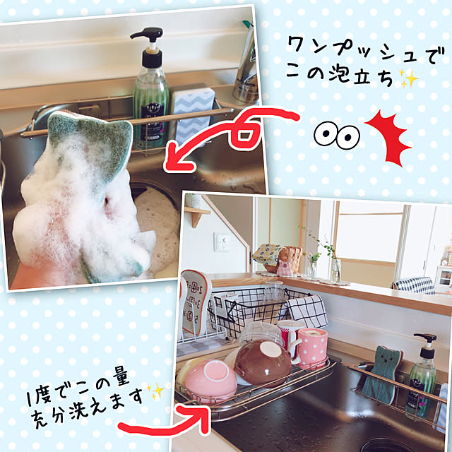 mangoさんの実例写真