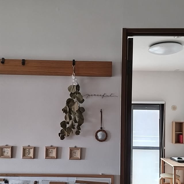 sakiさんの部屋