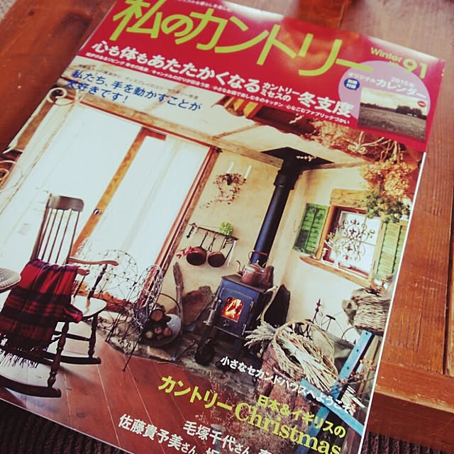 maaさんの実例写真