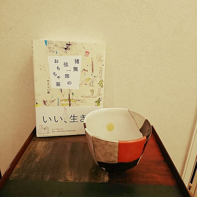 mar.333さんの実例写真