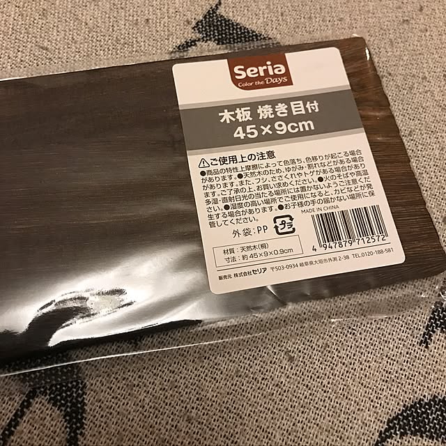 kouta_Co.さんの実例写真