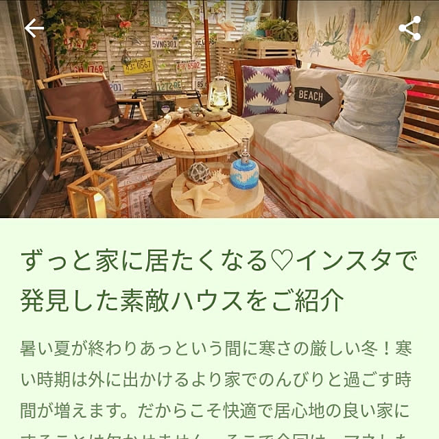 ____kensさんの実例写真
