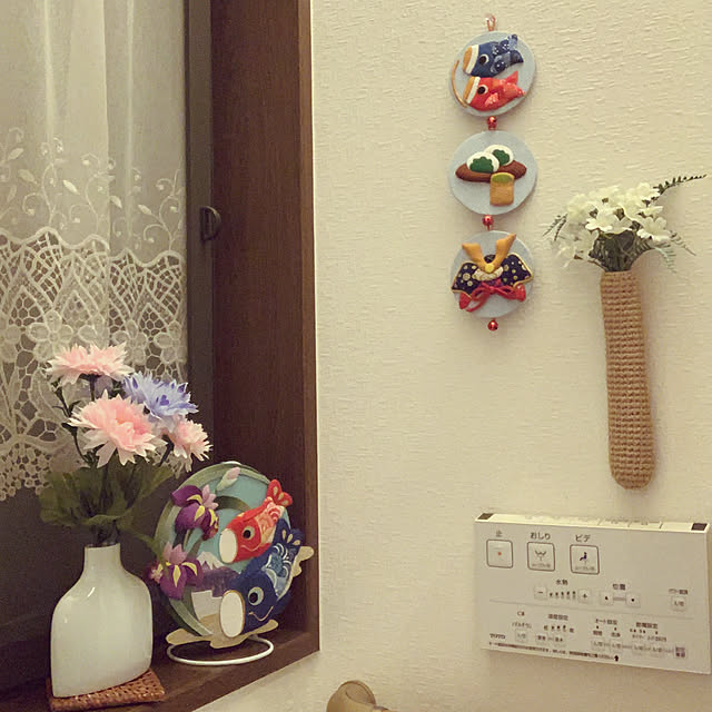 KYONさんの部屋