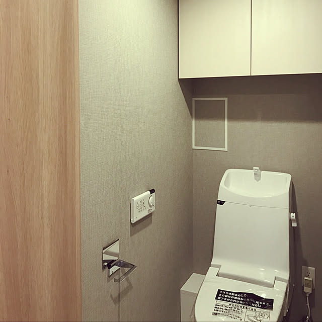 バス/トイレのインテリア実例 - 2017-11-13 23:57:54