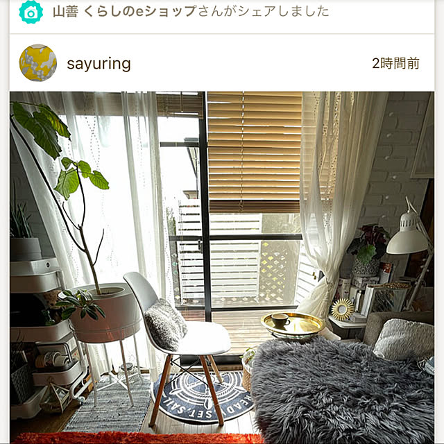 sayuringさんの実例写真