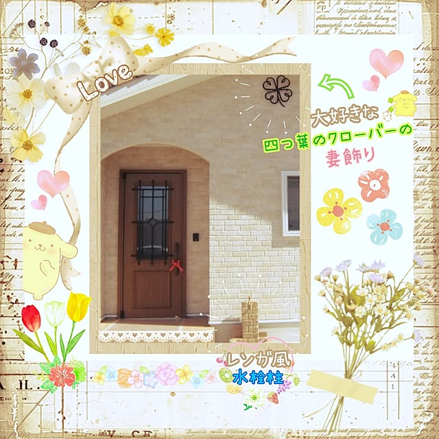 Miyukiさんの実例写真