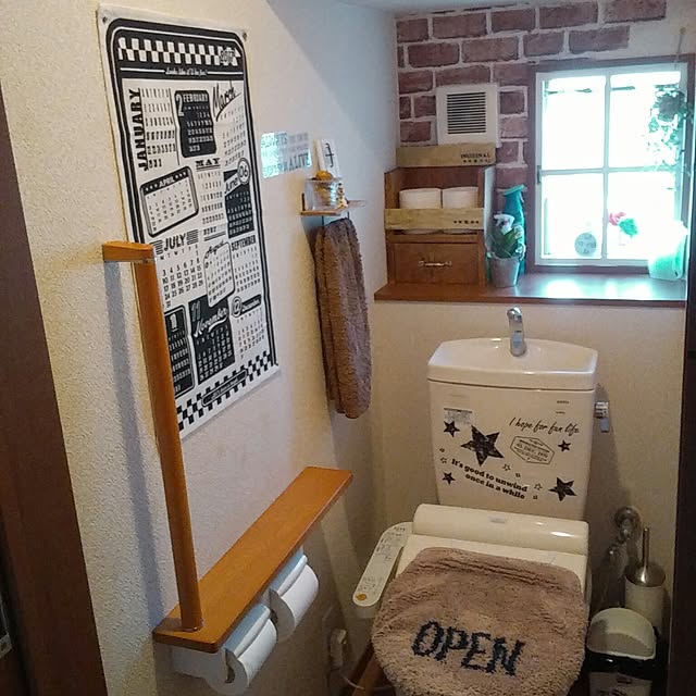 pokonapokoさんの実例写真