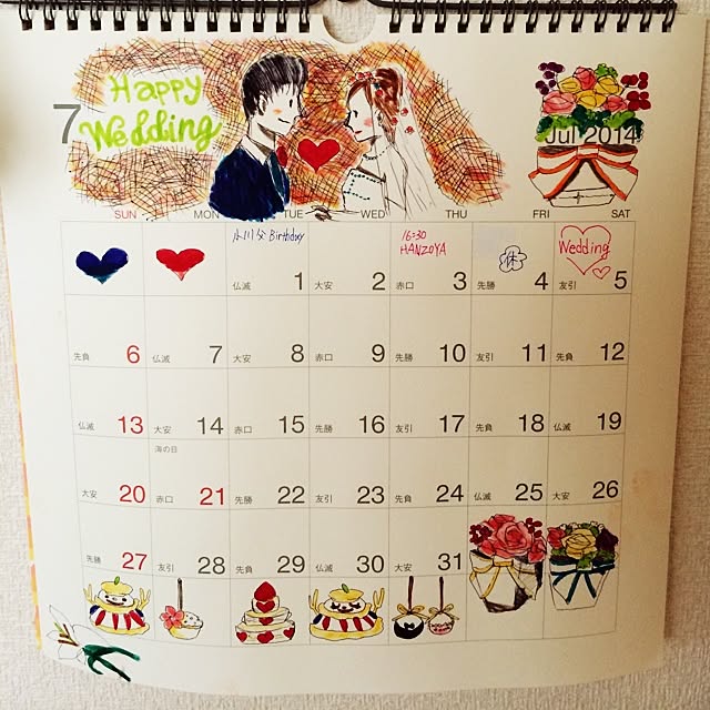 2.0gさんの実例写真