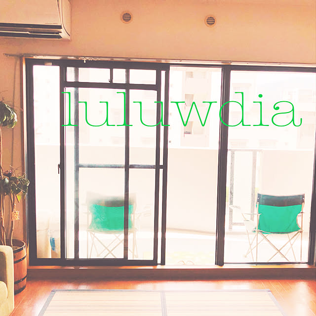 luluwdiaさんの実例写真