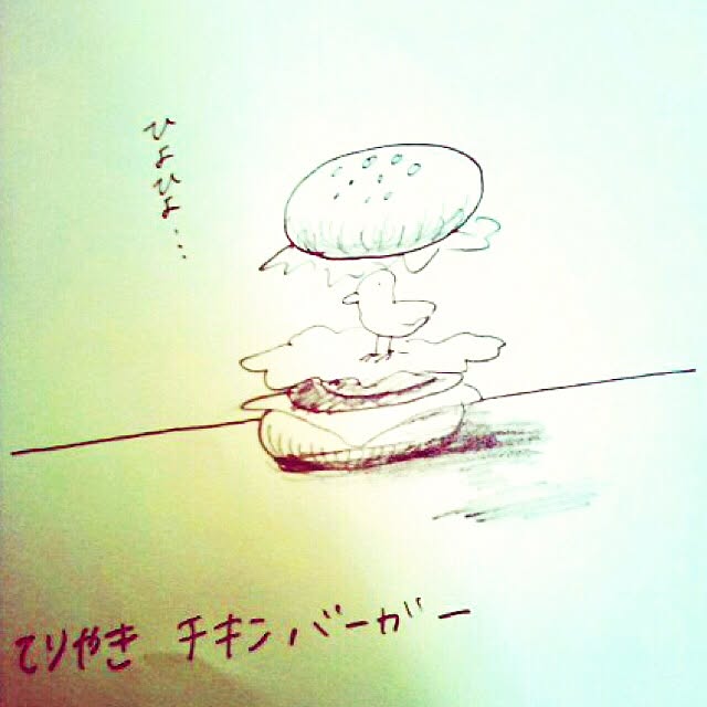 mikan_juiceさんの実例写真