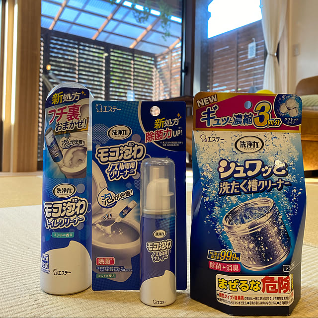 Risaさんの実例写真