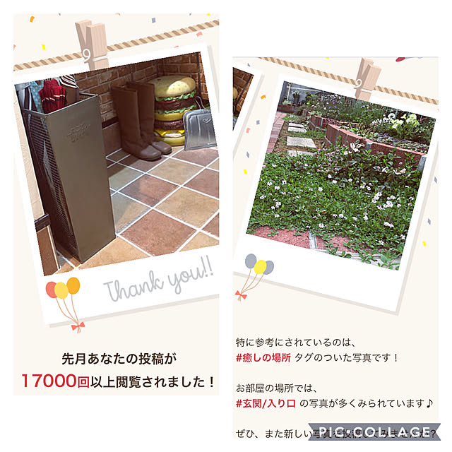khさんの実例写真